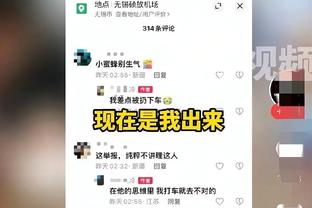 克莱维利谈弗格森：永远不会忘记他暖心的行为，这对我意义重大